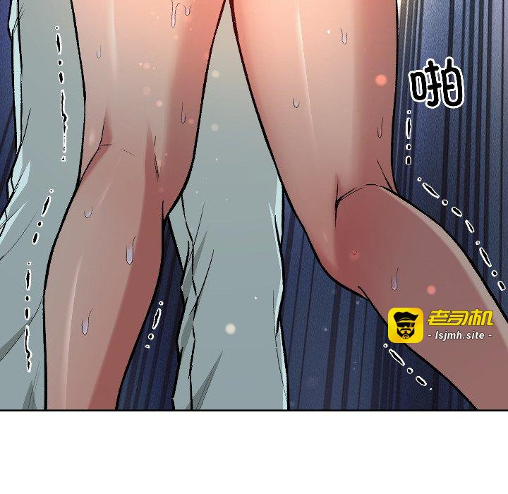 第2话 第 139 页