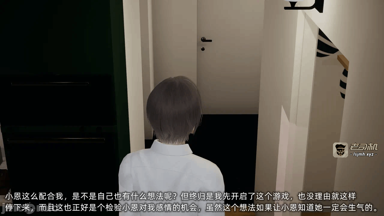 第一话 第 153 页