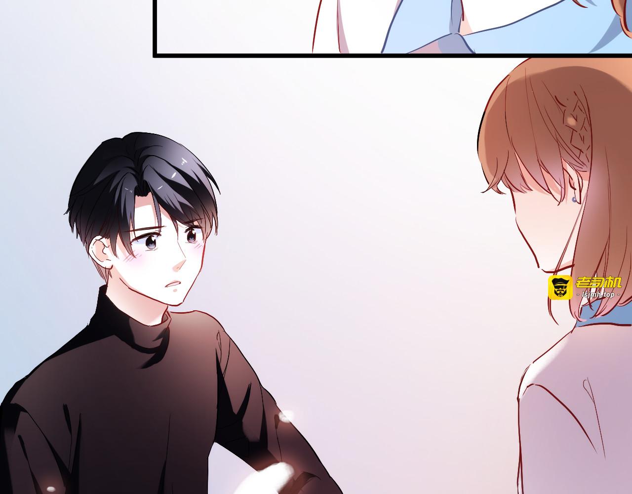 第76话 幻觉 第 49 页
