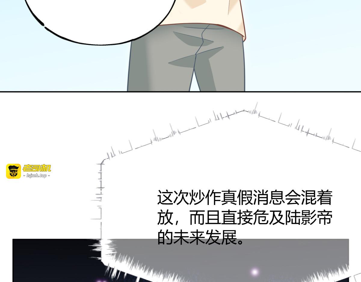 009 高层介入 第 59 页