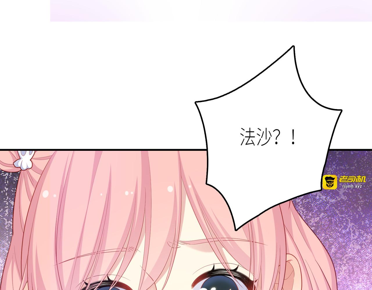 第51话 在厕所相遇 第 129 页