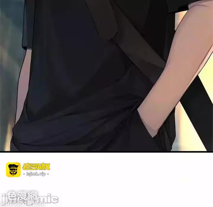 第108话 第 35 页