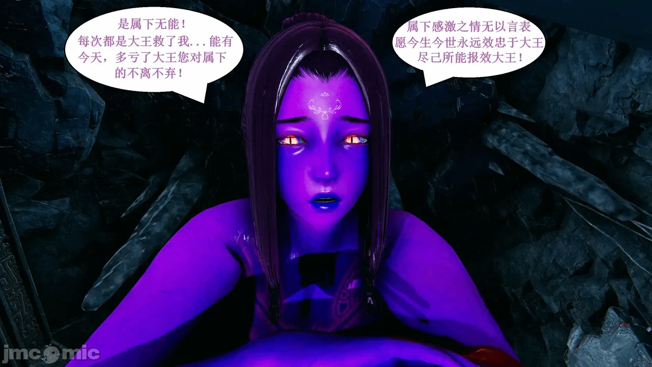 第一话 第 319 页