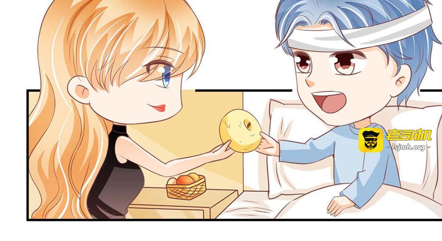 第185话 第 37 页