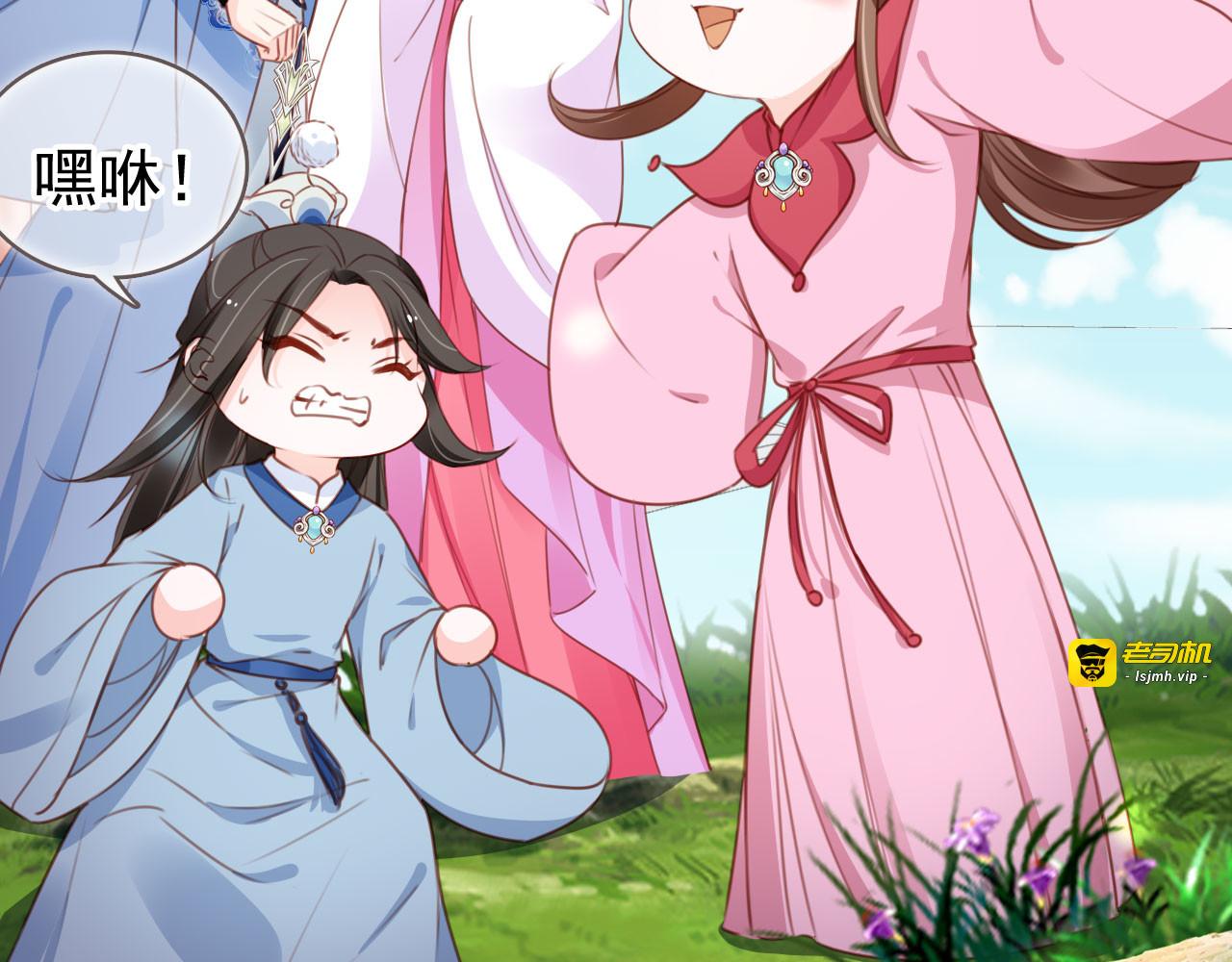 106 身份暴露 第 61 页