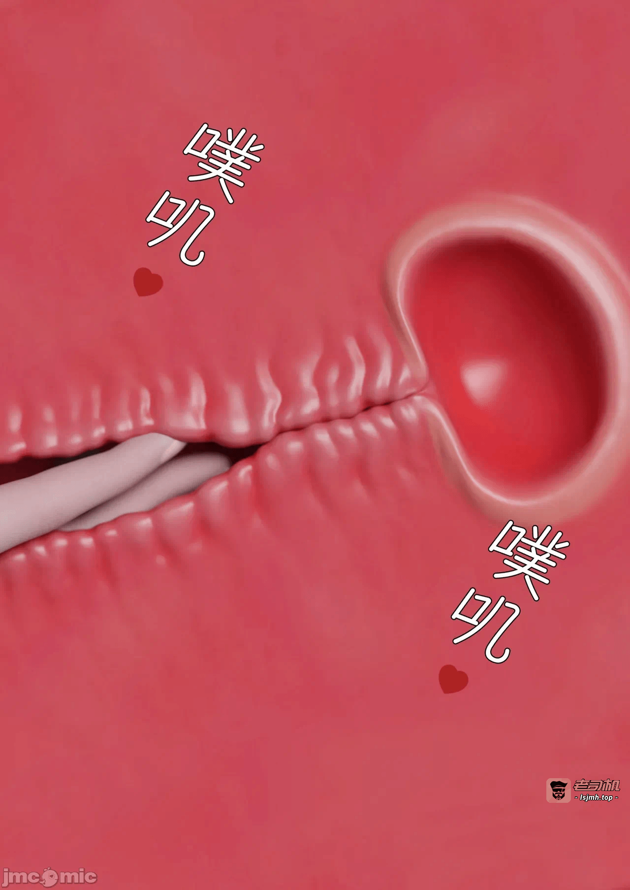 第一话 第 85 页