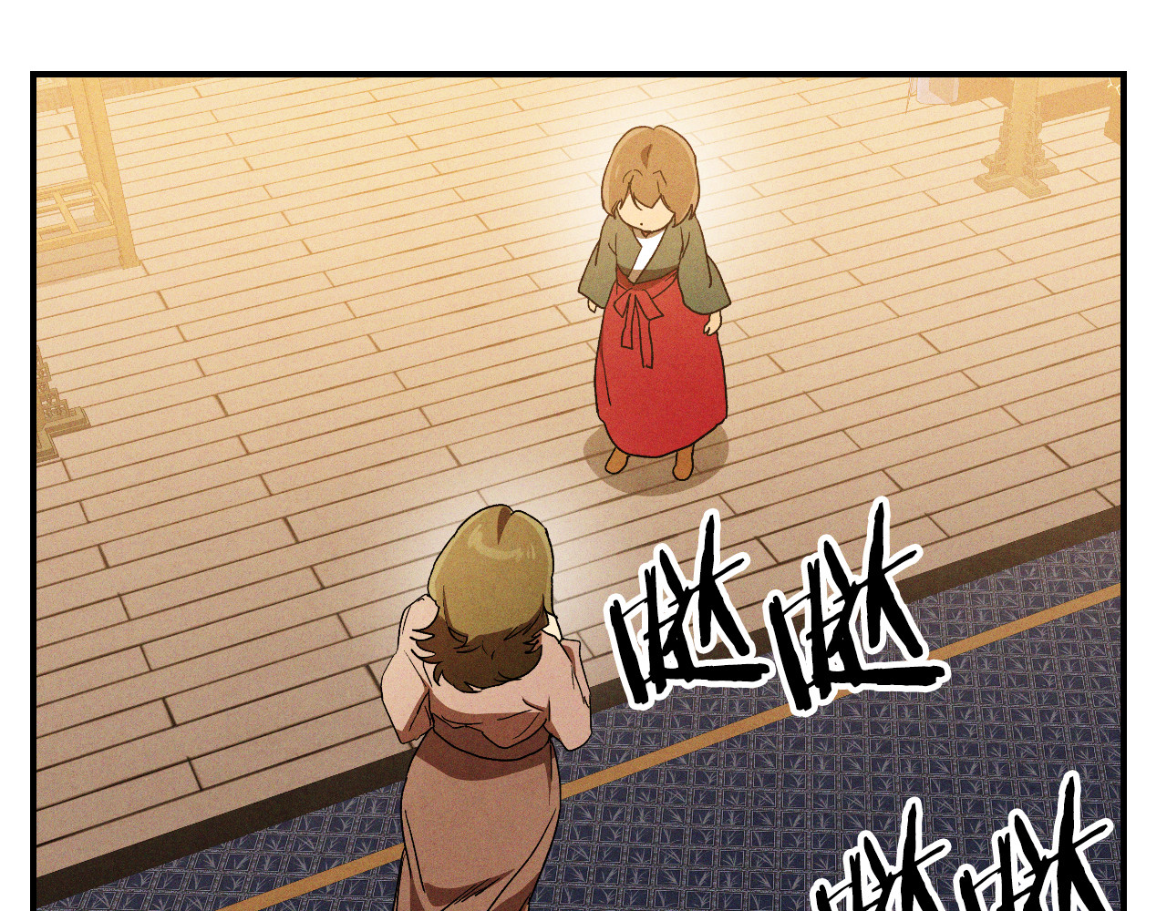 第106话 酿酒 第 176 页