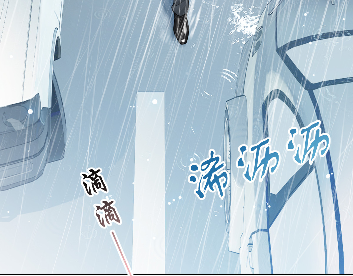 010 奔赴 第 94 页