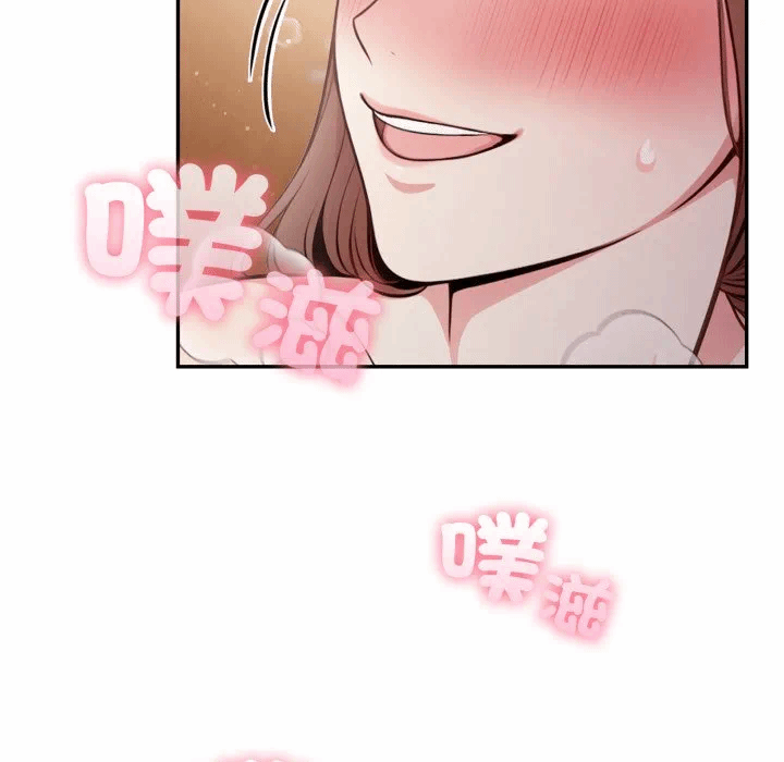 第7话 第 56 页