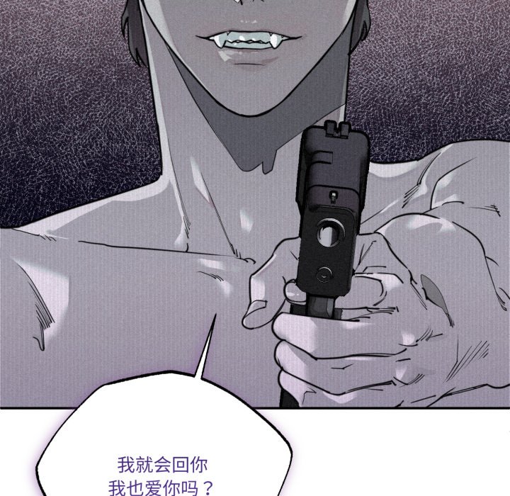 第1话 第 68 页