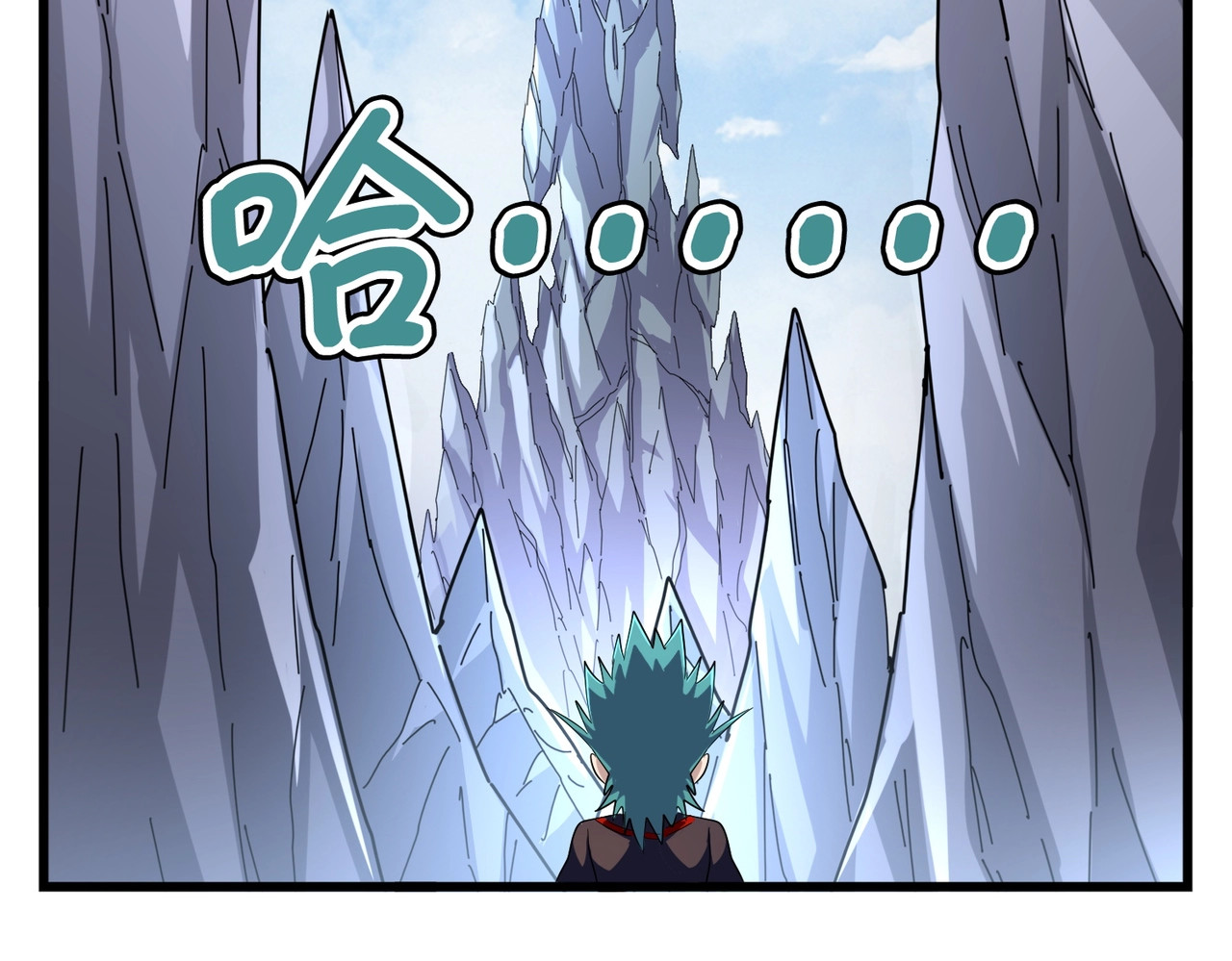 第275话 雷阵 第 74 页
