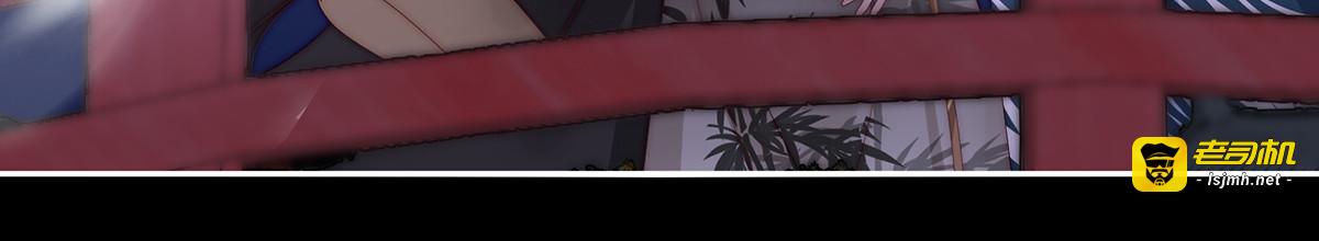 62 重伤 第 85 页