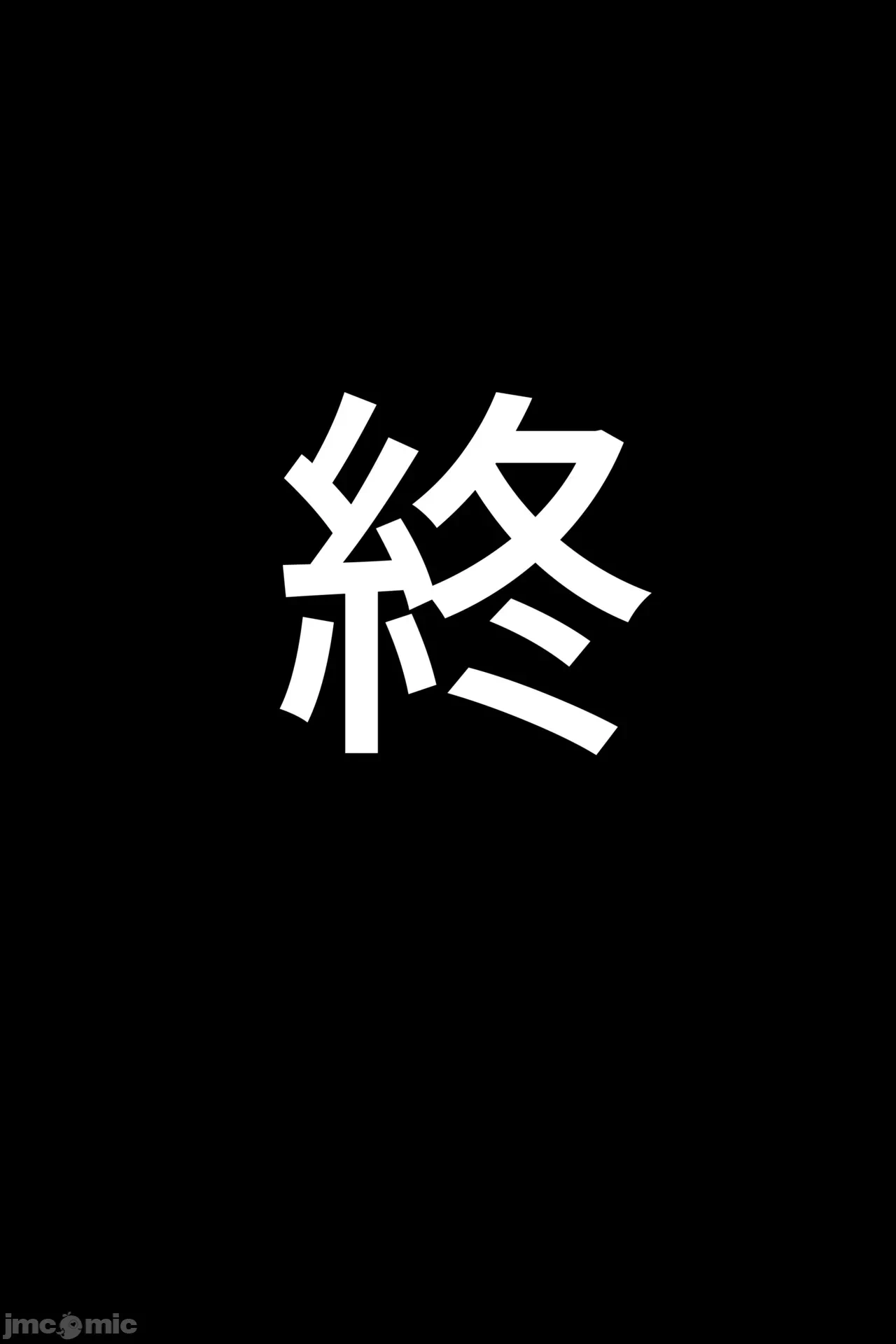 第一话 第 126 页