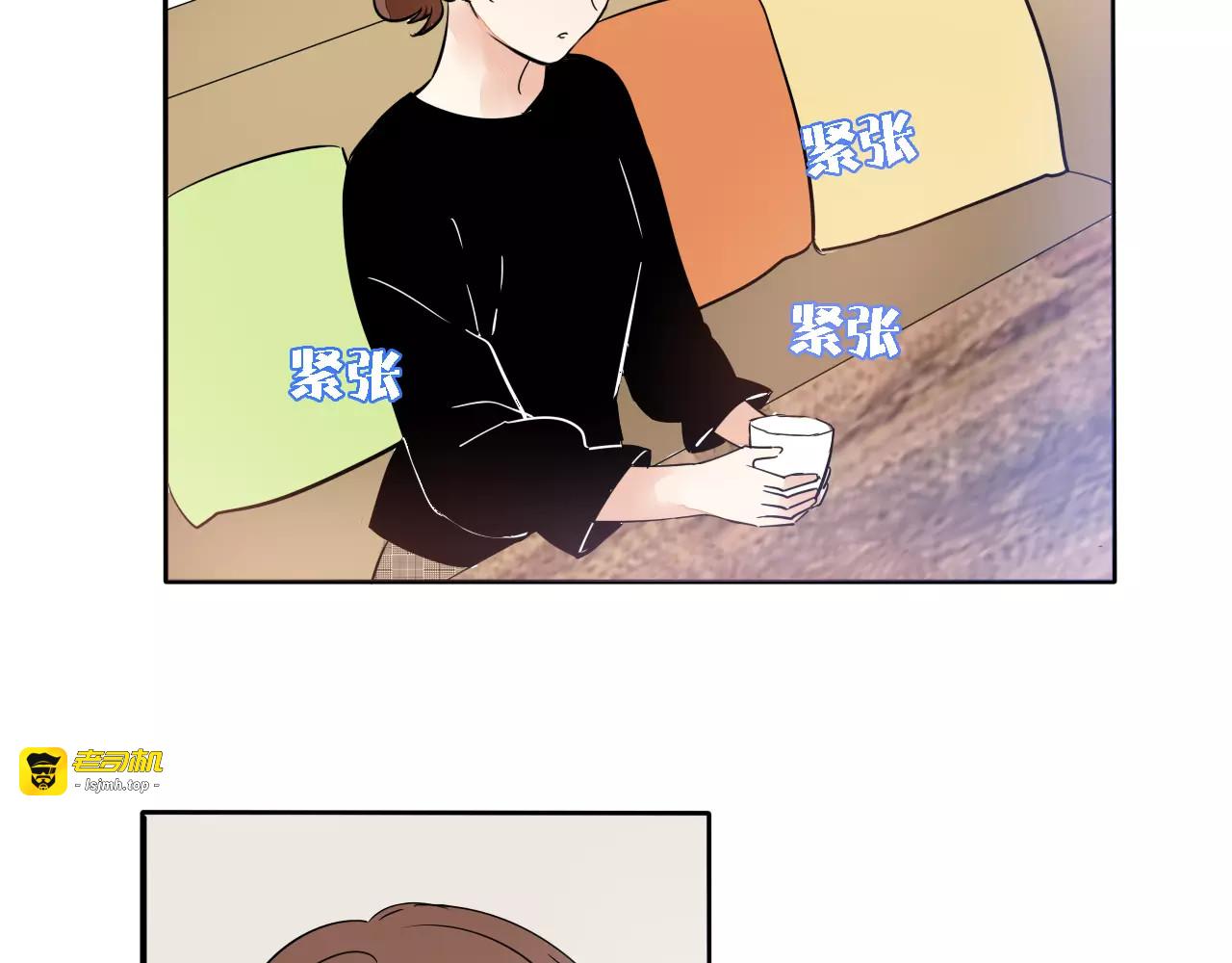 第55话 单独交谈 第 29 页