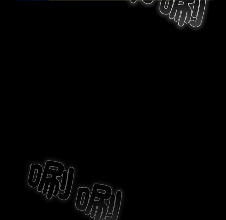 第1话 第 119 页