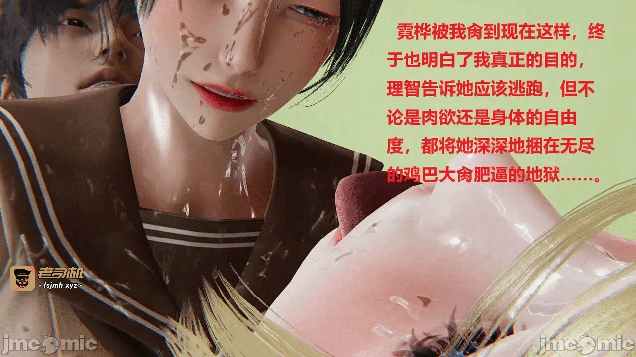第一话 第 341 页