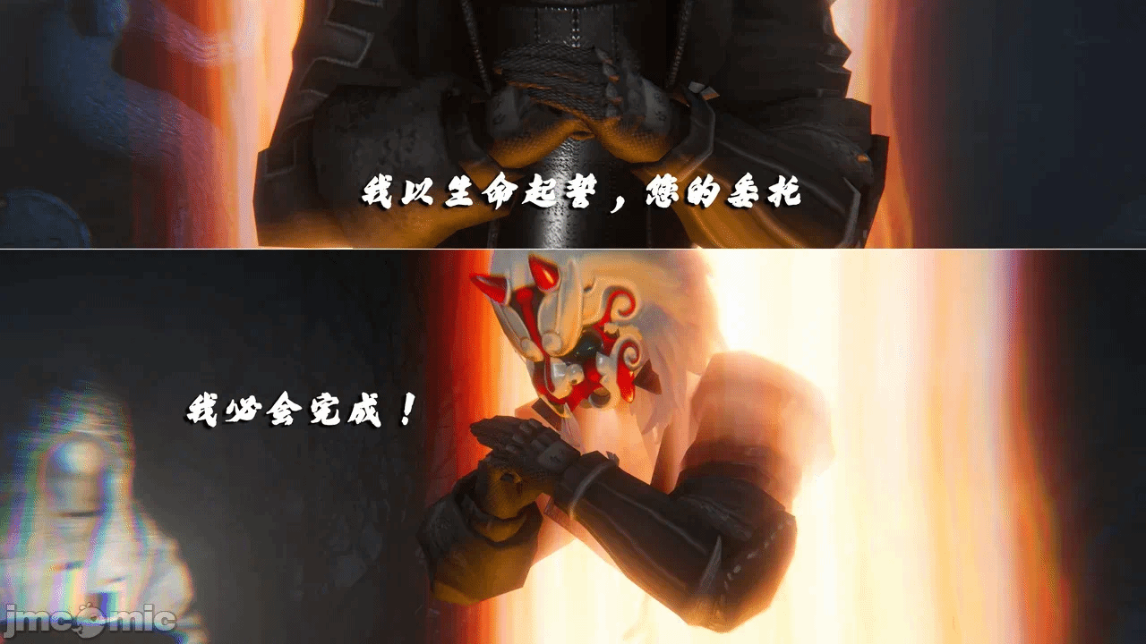 第一话 第 1469 页