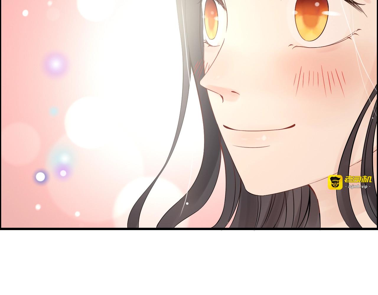第146话 总裁第一次的陪逛 第 111 页