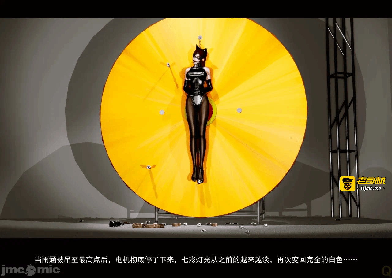 第一话 第 221 页