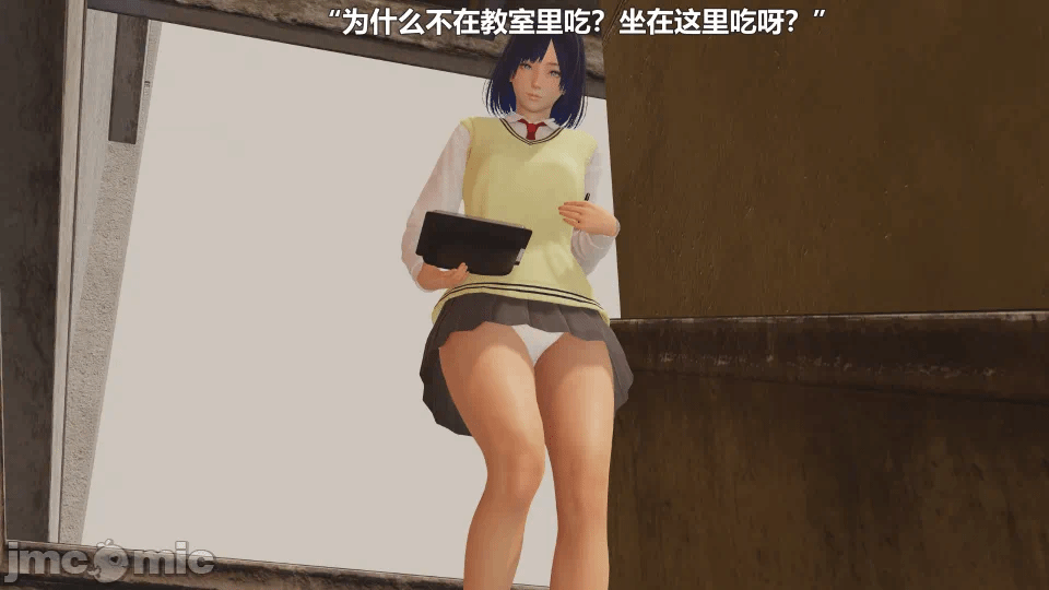 第一话 第 142 页