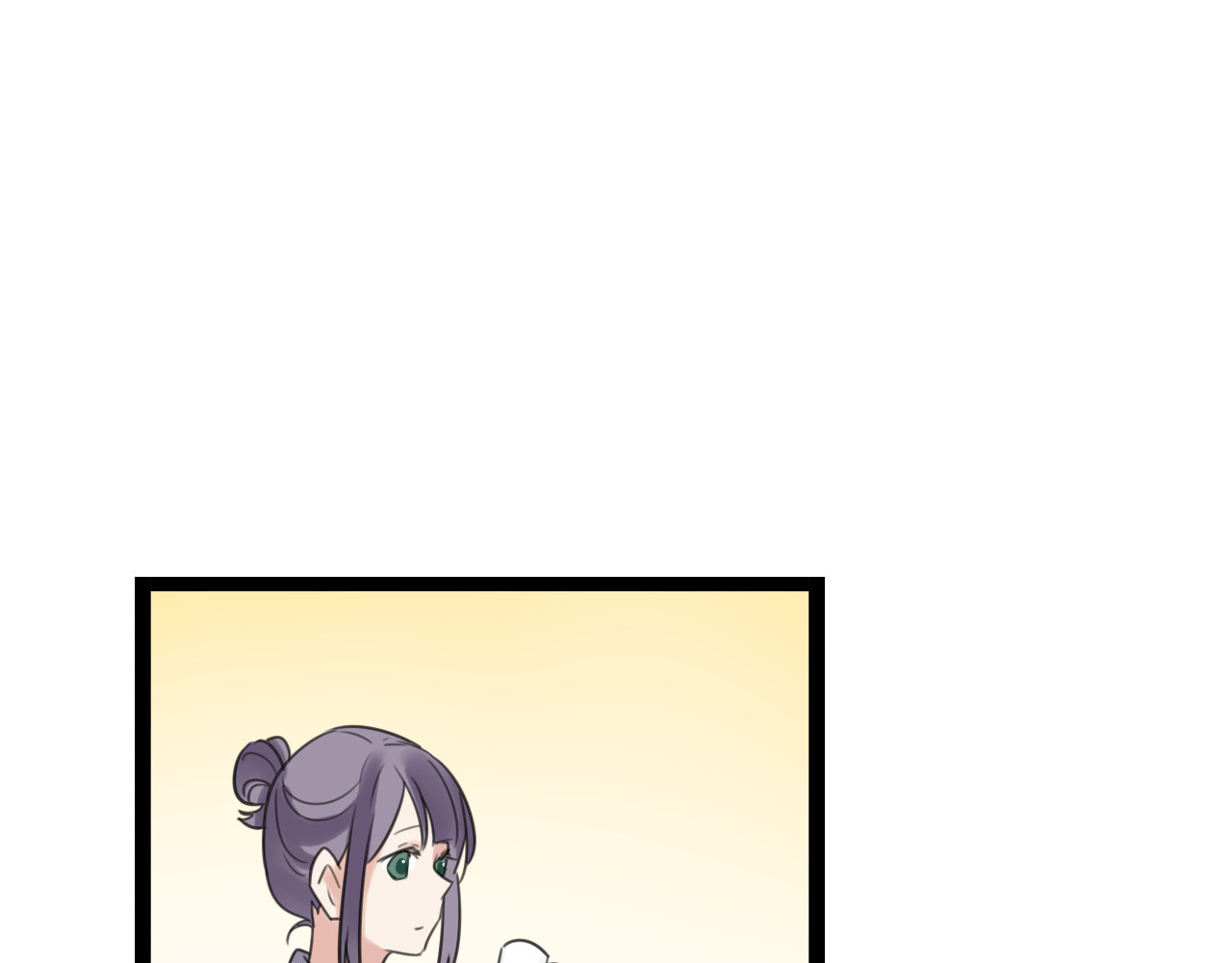 第44话 竟然被发现了 第 4 页