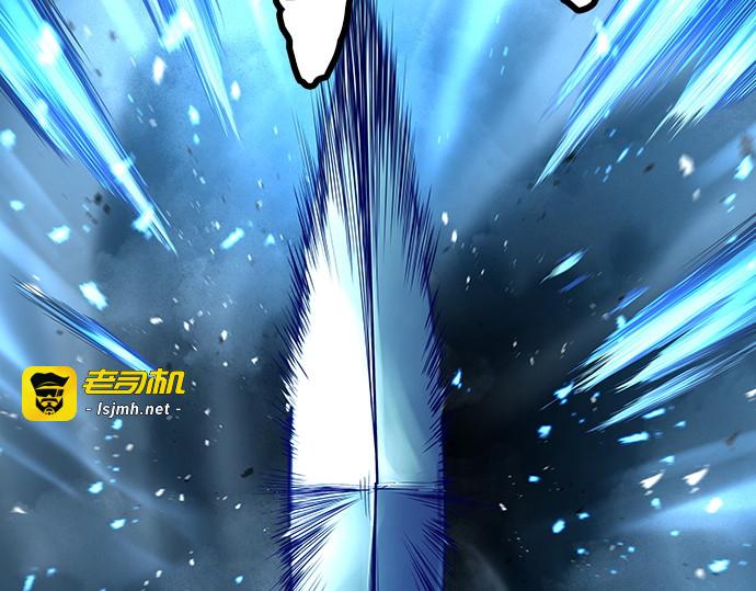 第59话 第 135 页