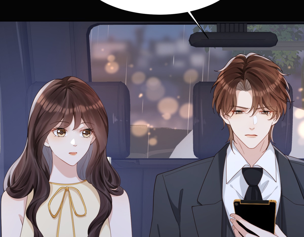 第29话 不会已经死了吧？ 第 32 页