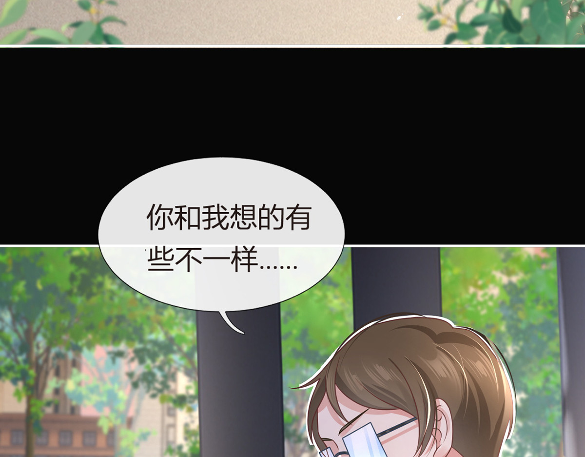 93.500亿的违约金 第 42 页