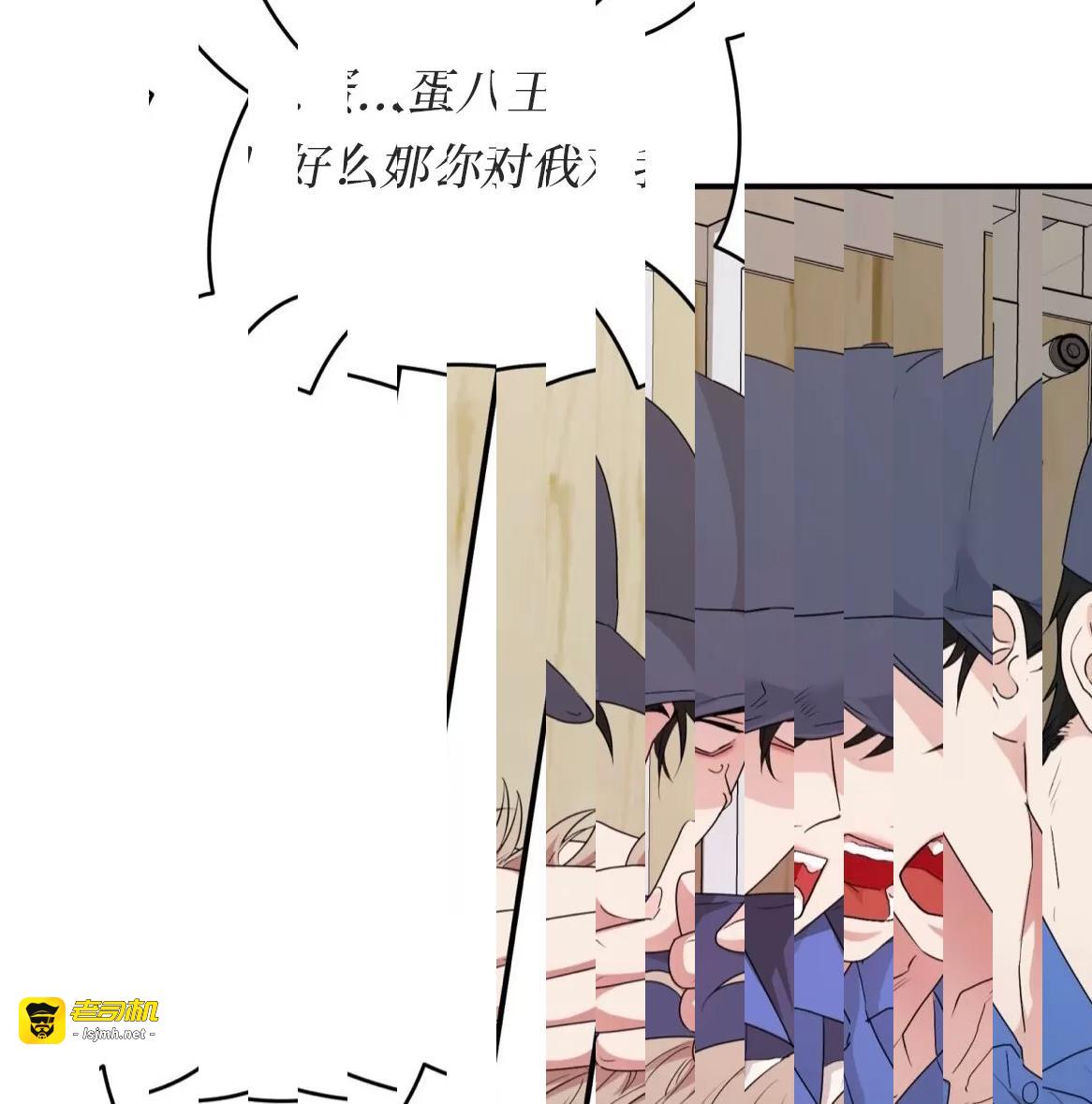 第49话 第 25 页