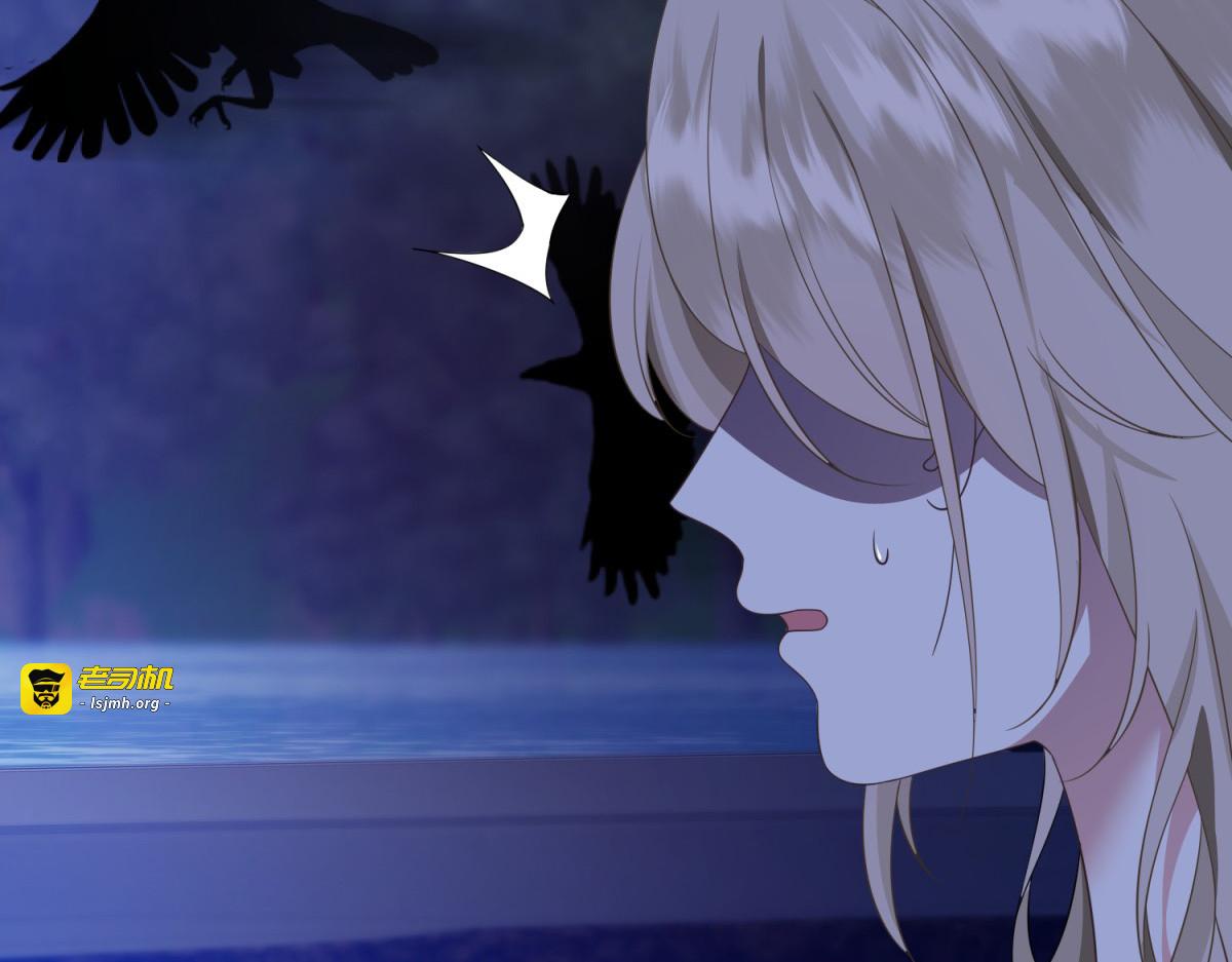 第31话 胜利的果实 第 127 页