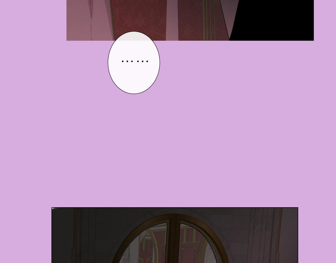 第二季 3.既然如此 第 98 页