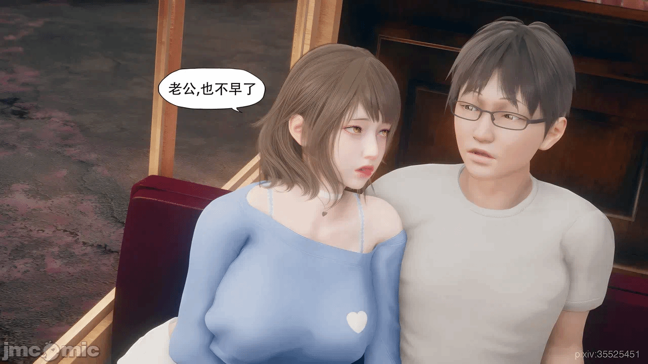 第一话 第 1248 页
