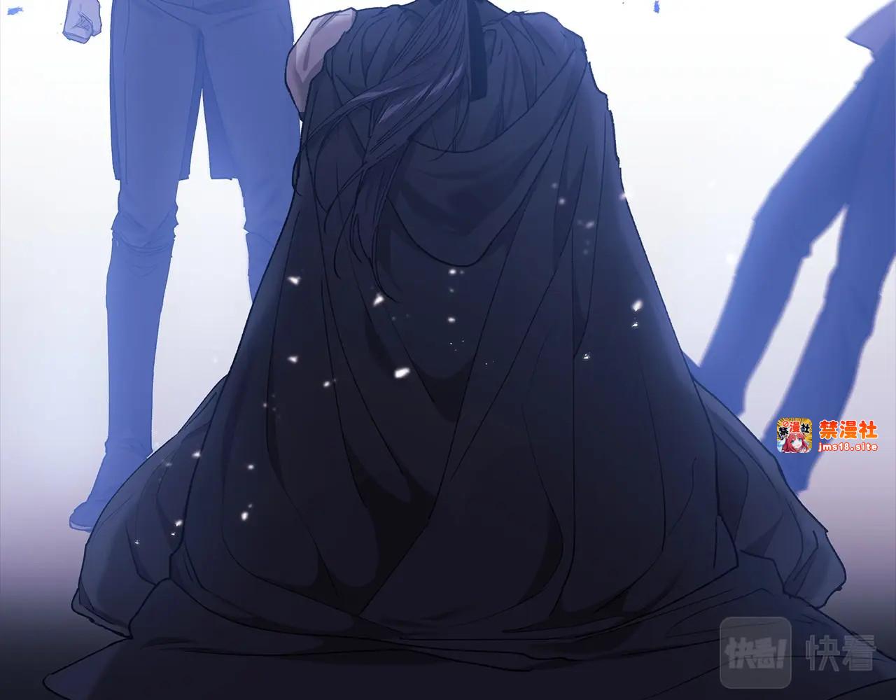 第11话 短暂的爱情的滋味 第 53 页