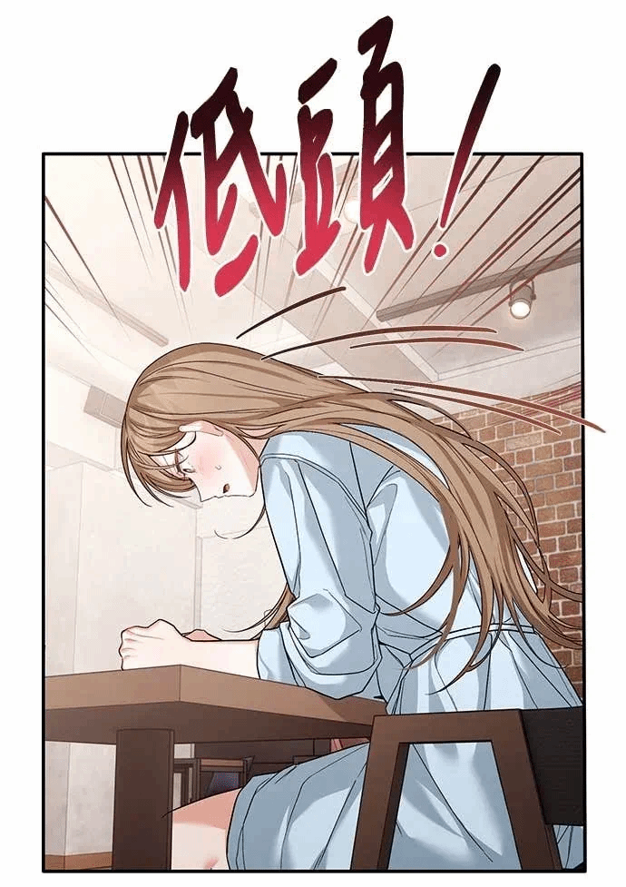 第15话第14话 第 16 页
