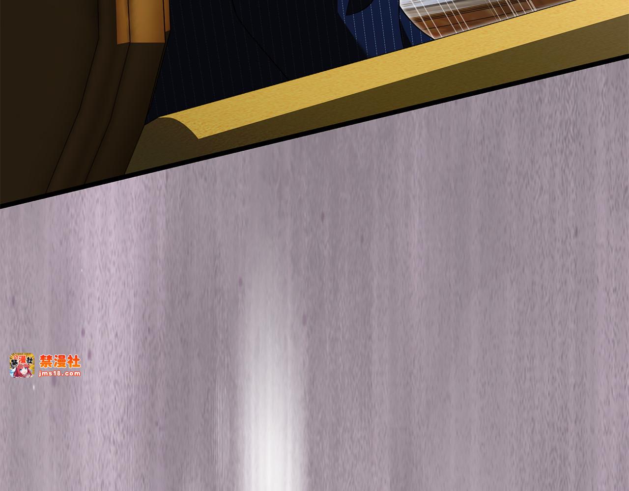 第48话 狮子大开口 第 73 页