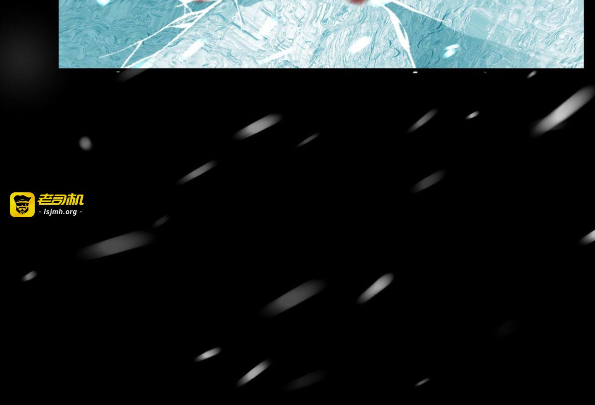 第23话 第 53 页