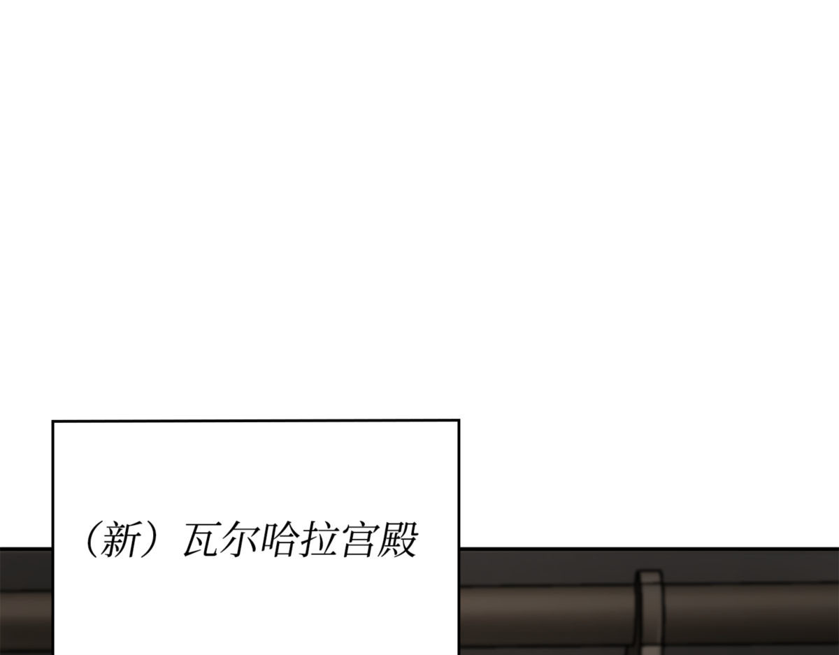 跟踪狂 第 16 页