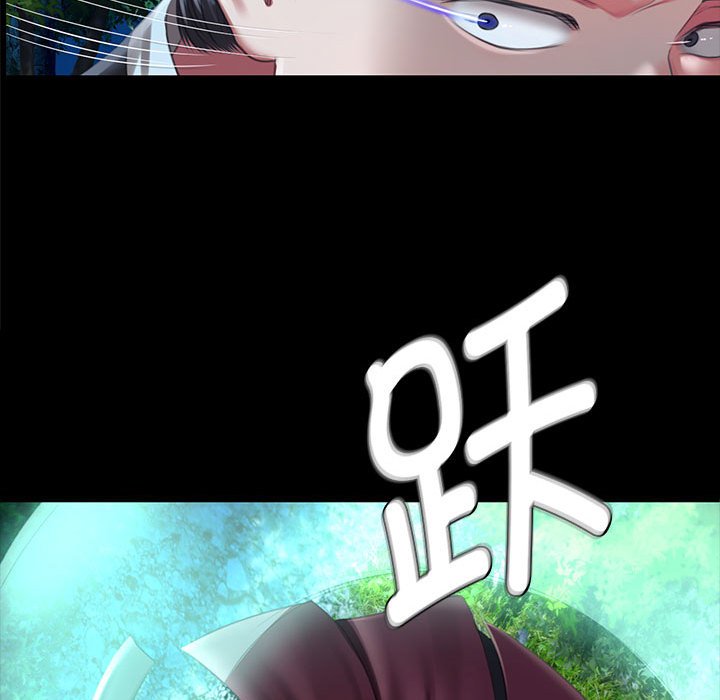 第93话 第 72 页