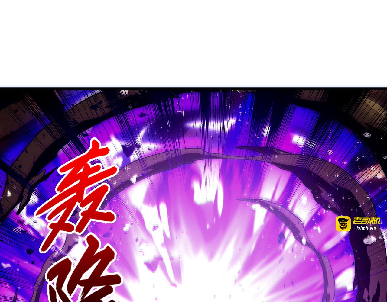 188 塔中混战 第 123 页