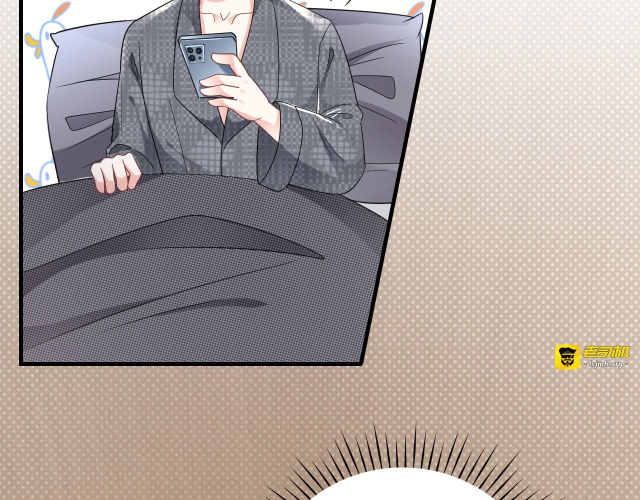 第55话 性命垂危 第 85 页