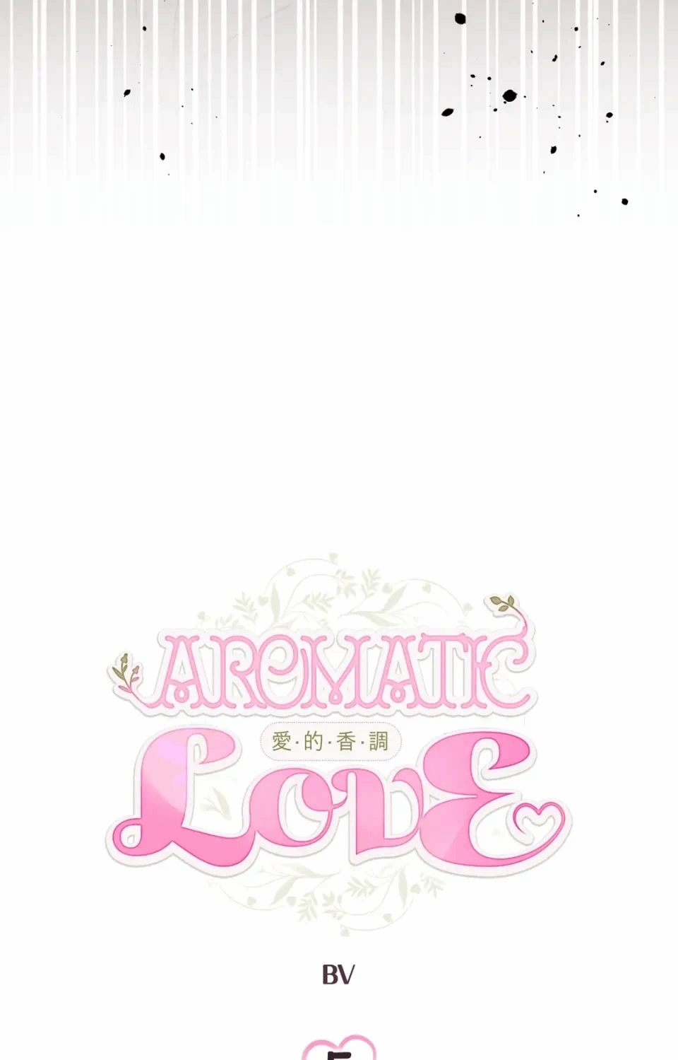 第5话 第 33 页