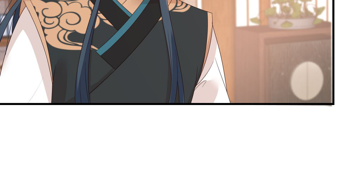 第83话 凭什么不喜欢我！ 第 48 页