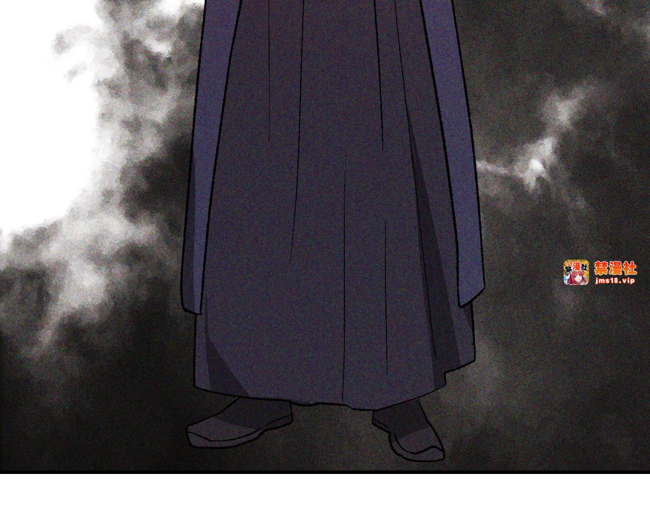 第118话 那个名字 第 51 页