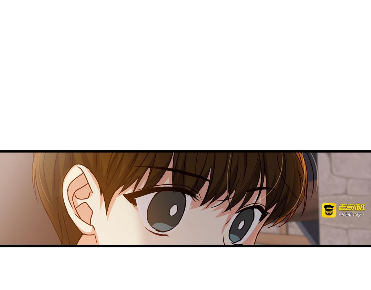 第10话 和大哥牵手！ 第 89 页
