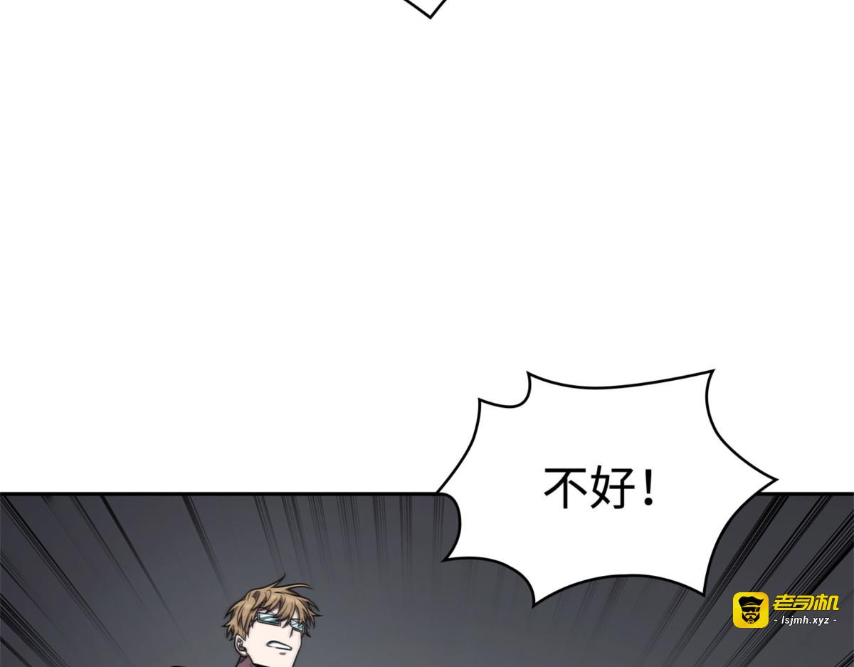 成功制服 第 115 页