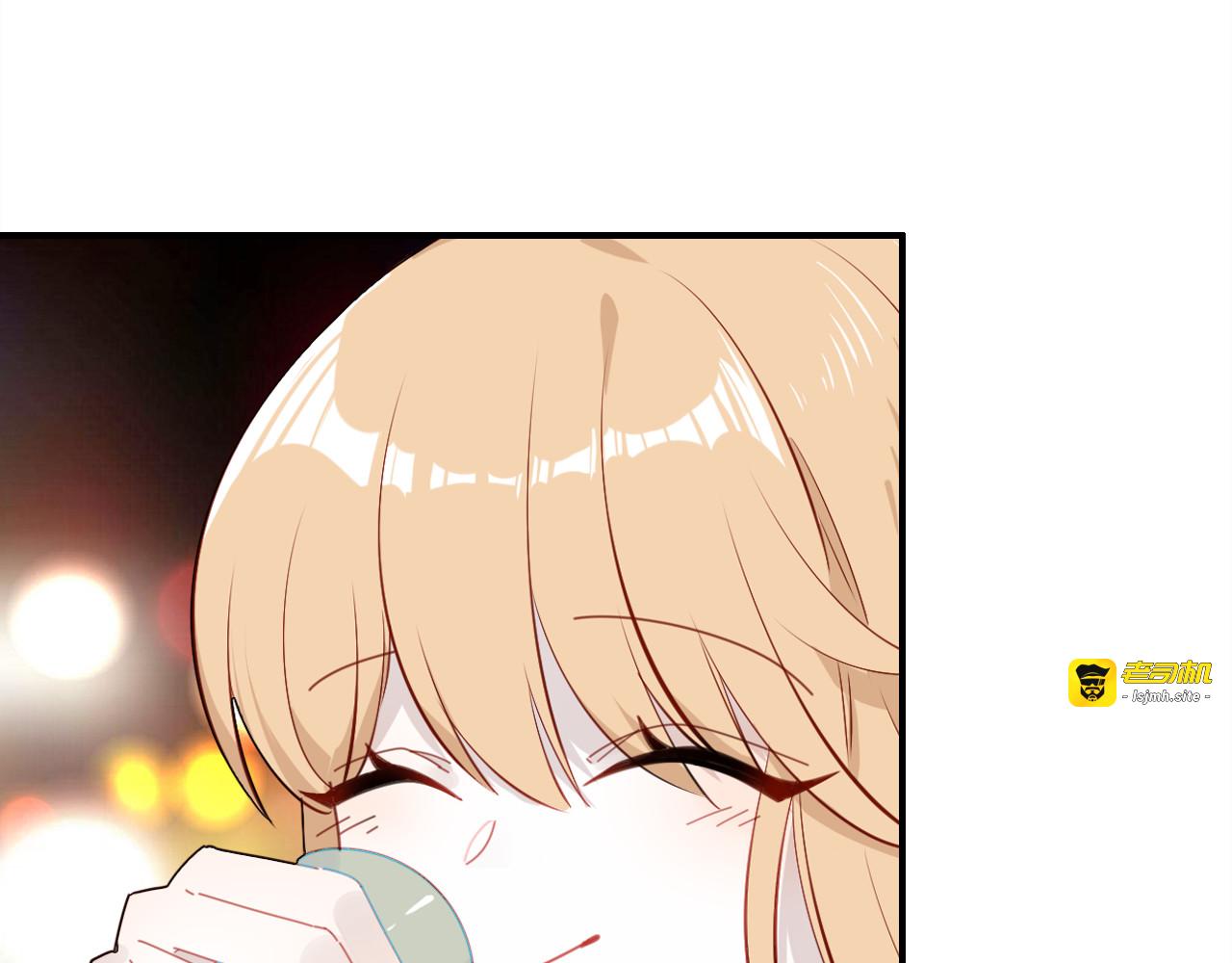 番外 喝醉的她 第 21 页