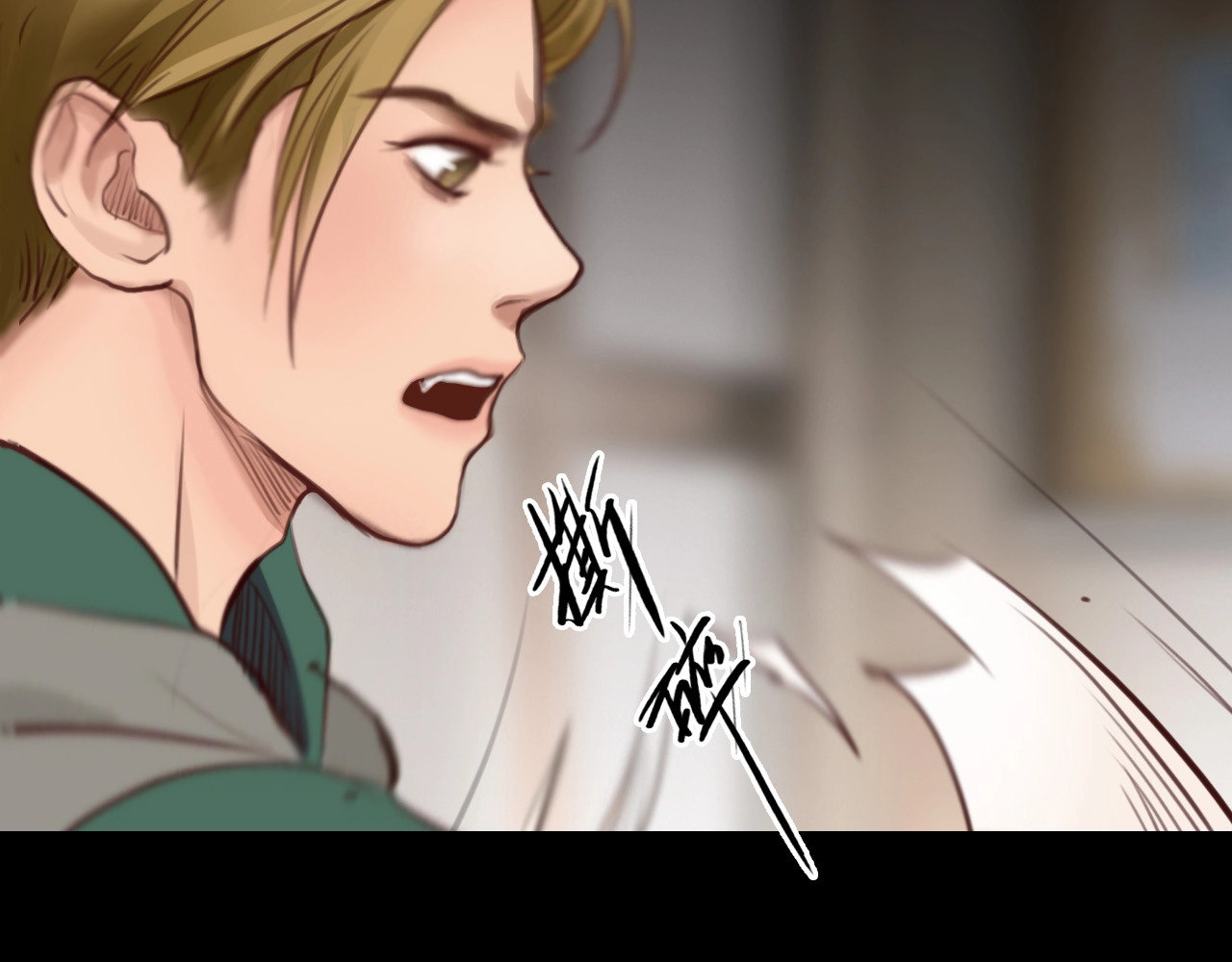 第45话 蛛丝马迹 第 78 页