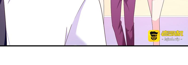 第62话 为什么会有这样的画面 第 79 页