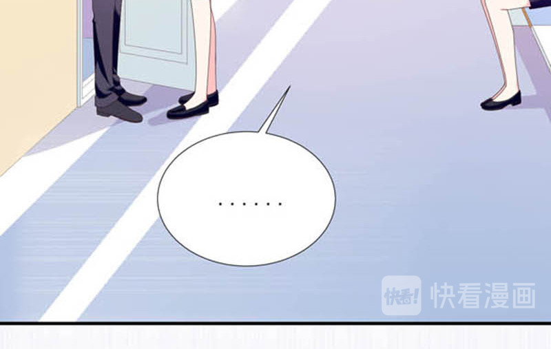 第61话 绝对不能有事 第 48 页