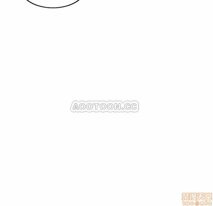 第9话 第 10 页